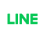 LINEから簡単受付
